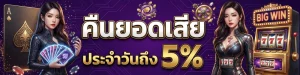rangver99