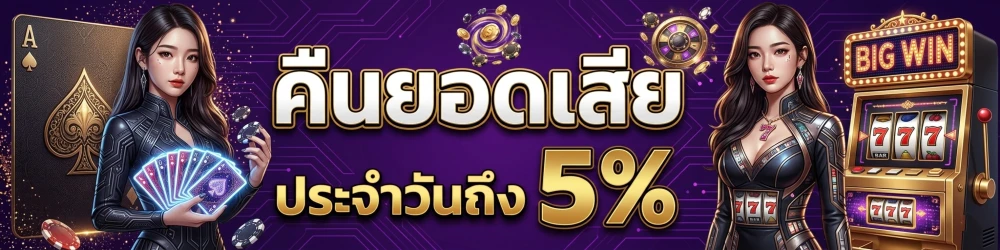 rangver99