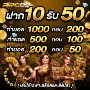 chokd89